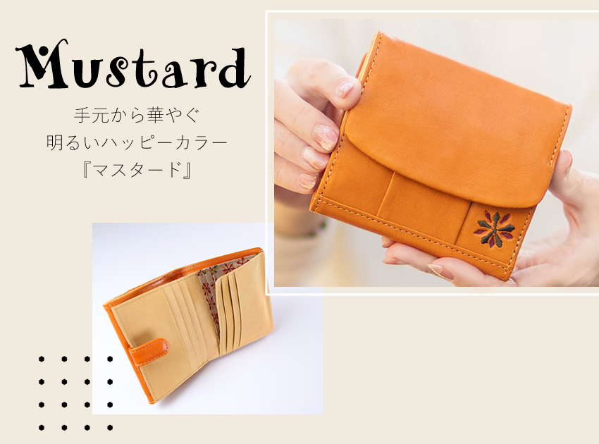 Sybilla（シビラ） 財布 折財布 二つ折り財布 レディース BOX型小銭