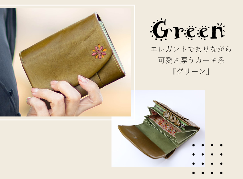 Sybilla（シビラ） 財布 折財布 二つ折り財布 レディース 牛革 馬革