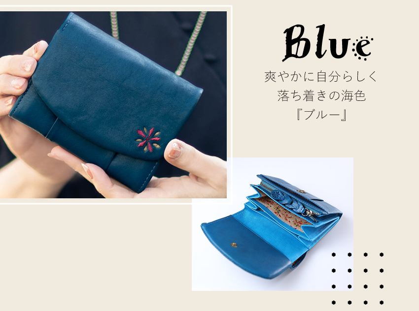 Sybilla（シビラ） 財布 折財布 二つ折り財布 レディース 牛革 馬革