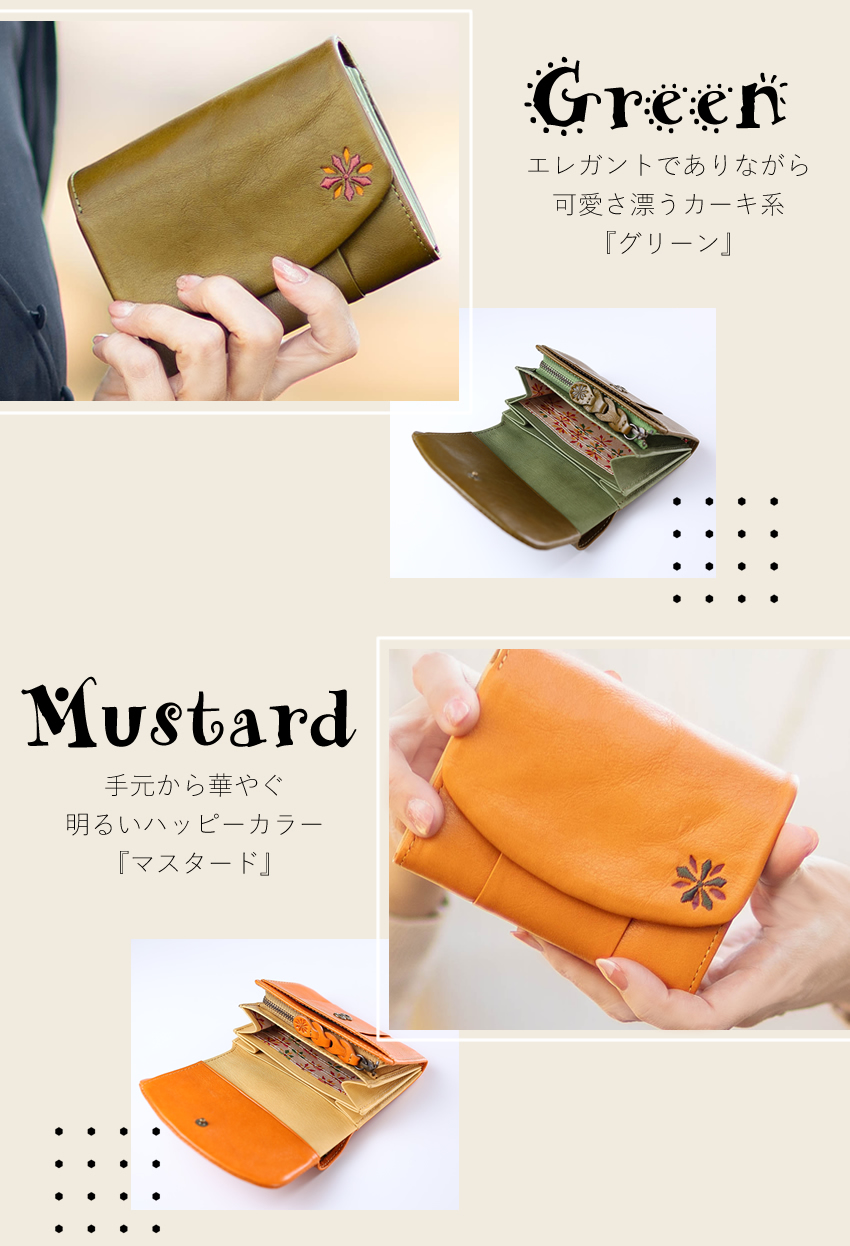 シビラ 財布 折財布 二つ折り財布 レディース 牛革 馬革 Sybilla ラーナ 5471171