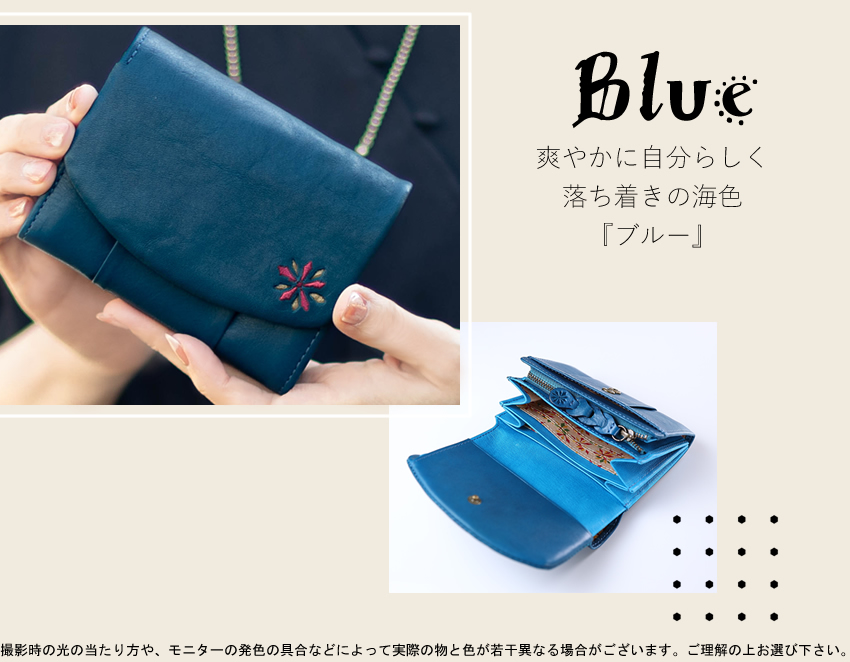 シビラ 財布 折財布 二つ折り財布 レディース 牛革 馬革 Sybilla ラーナ 5471171