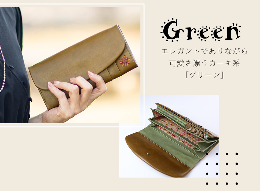 シビラ 財布 長財布 レディース かぶせ 牛革 馬革 Sybilla ラーナ 5471172の画像