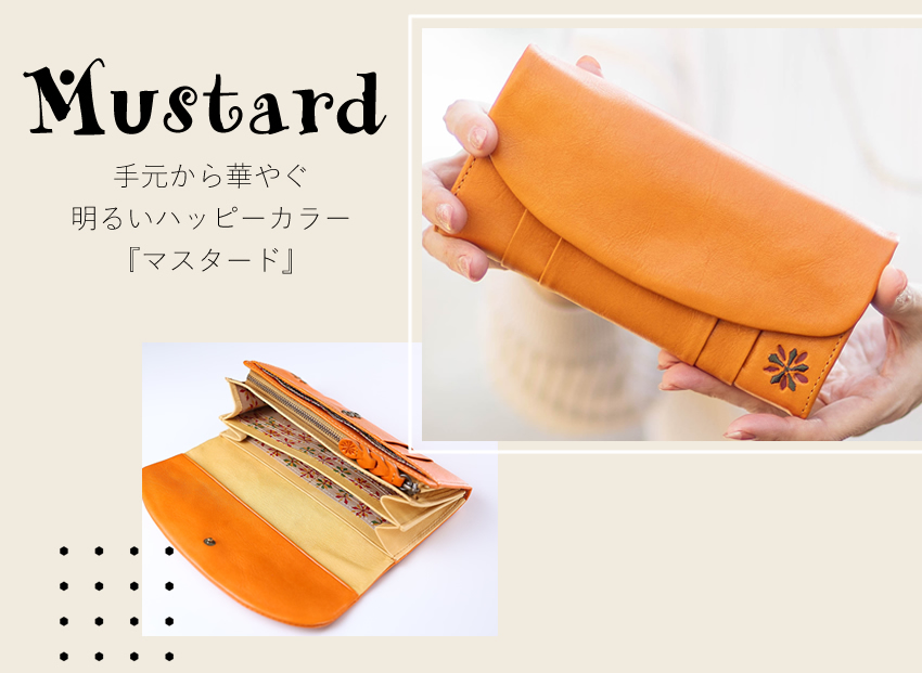 シビラ 財布 長財布 レディース かぶせ 牛革 馬革 Sybilla ラーナ 5471172の画像