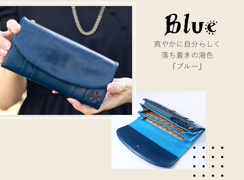 シビラ 財布 長財布 レディース かぶせ 牛革 馬革 Sybilla ラーナ 5471172の画像