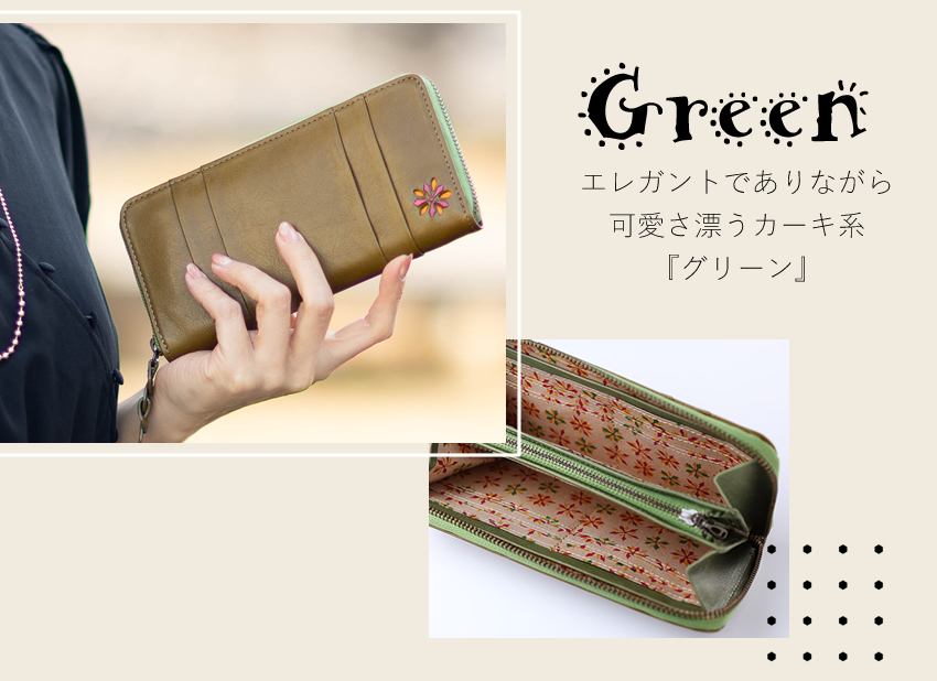 Sybilla（シビラ） 財布 長財布 レディース ラウンドファスナー 牛革