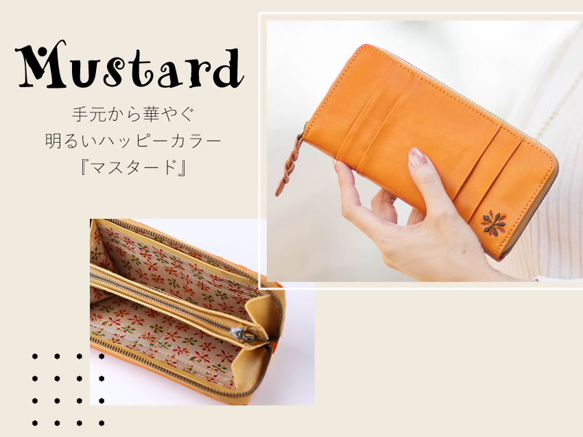 Sybilla（シビラ） 財布 長財布 レディース ラウンドファスナー 牛革