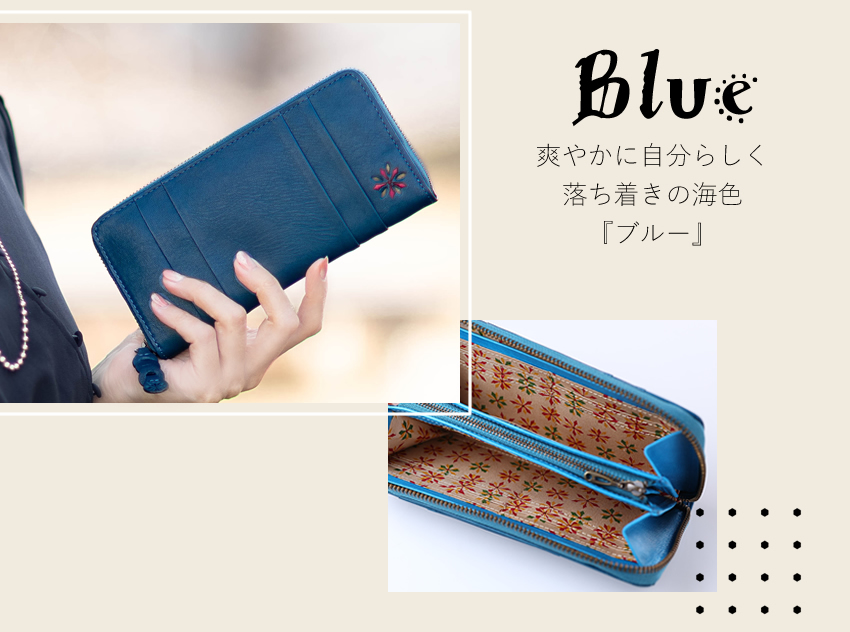 Sybilla（シビラ） 財布 長財布 レディース ラウンドファスナー 牛革