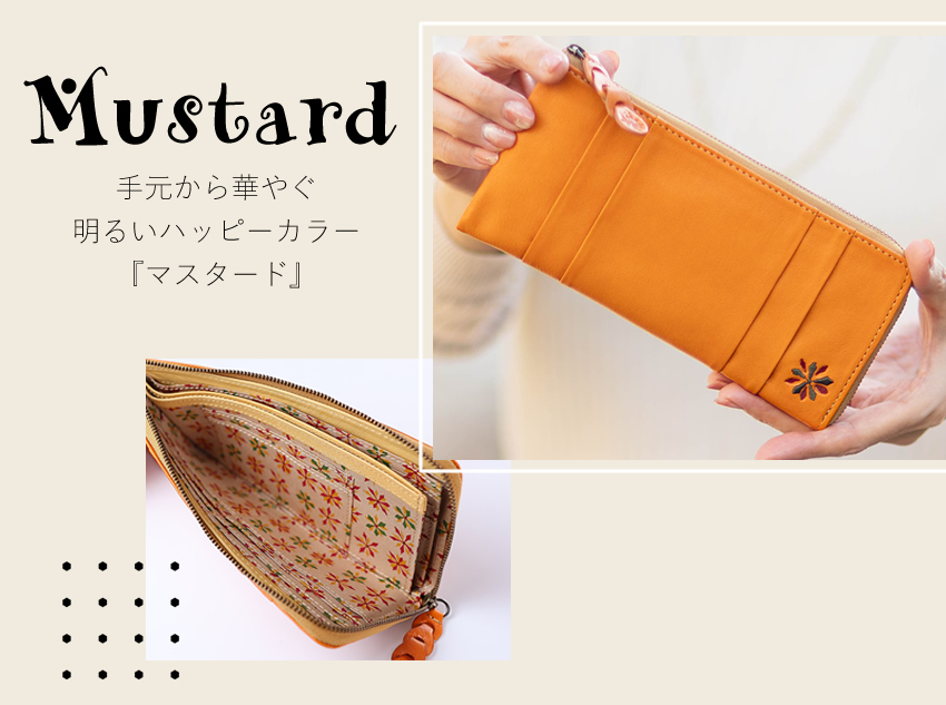 Sybilla シビラ 長財布 Sybilla（シビラ） 財布 長財布 レディース L字ファスナー 薄型 牛革