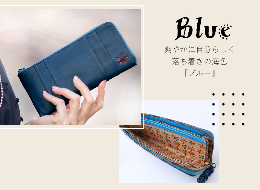 sybilla長財布 Sybilla（シビラ） 財布 長財布 レディース L字ファスナー 薄型 牛革