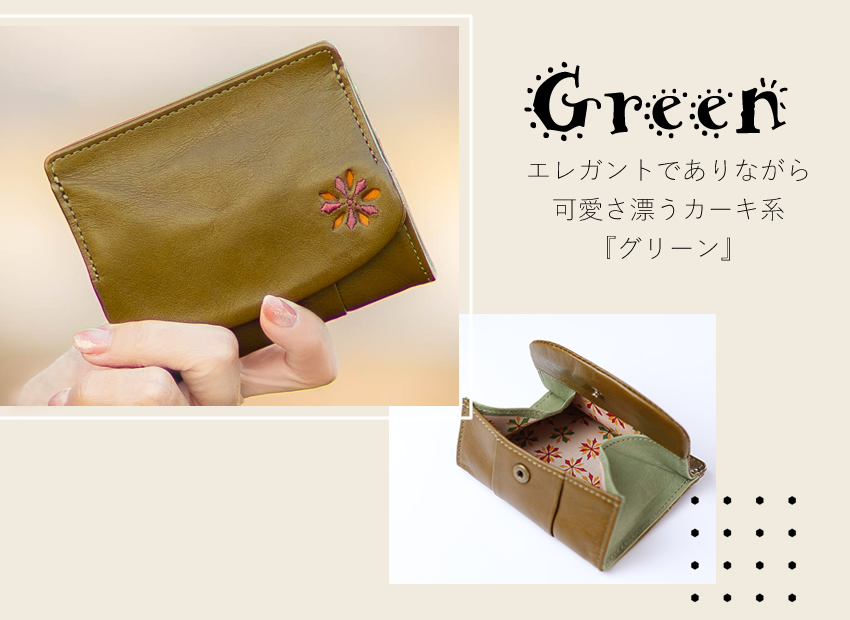 Sybilla シビラ 財布 ミニ財布 レディース 小銭入れ コンパクト
