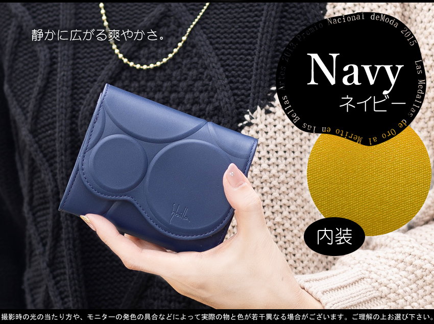 【極美品】Sybilla シビラ ブルーフォックス ボレロ ブラック Sybilla（シビラ） 財布 折財布 二つ折り財布 レディース 牛革