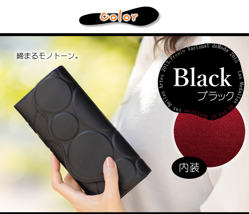 シビラ 財布 長財布 レディース かぶせ 牛革 Sybilla シルクロ 5471231