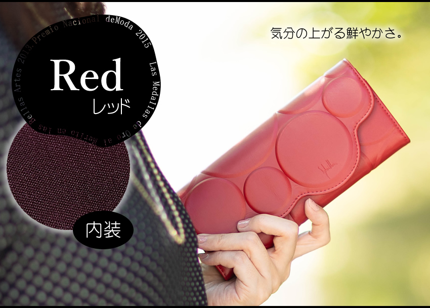 シビラ 財布 長財布 レディース かぶせ 牛革 Sybilla シルクロ 5471231