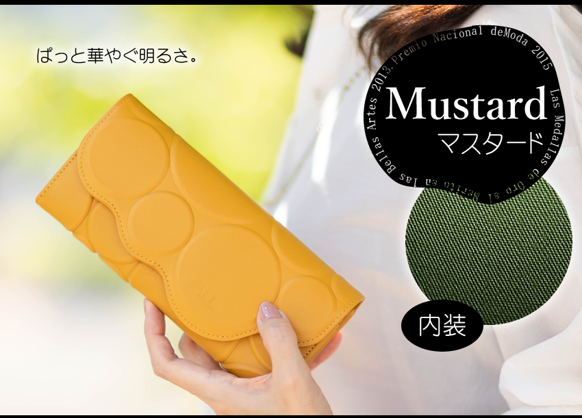 シビラ 財布 長財布 レディース かぶせ 牛革 Sybilla シルクロ 5471231