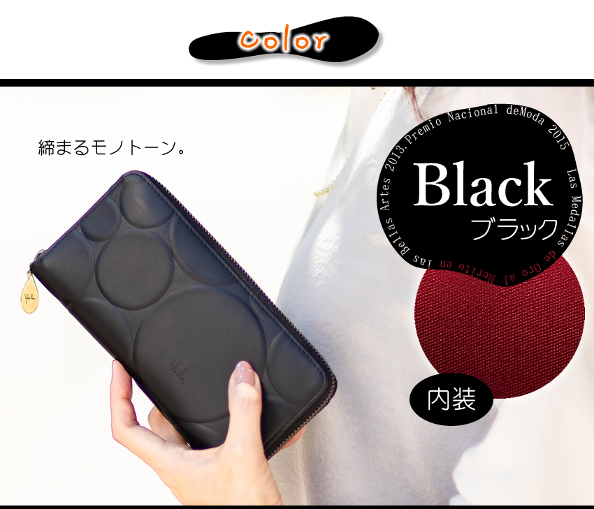 Sybilla（シビラ） 財布 長財布 レディース ラウンドファスナー 牛革