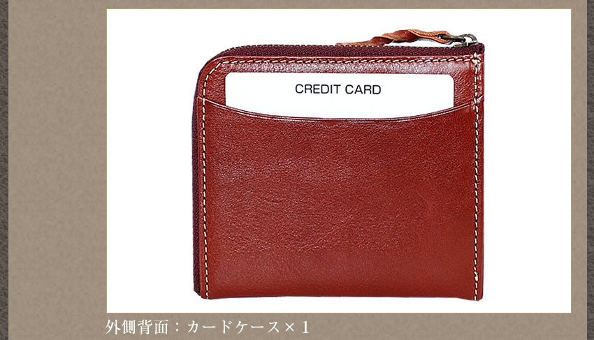 BERETTA コインケース カードケース 通販