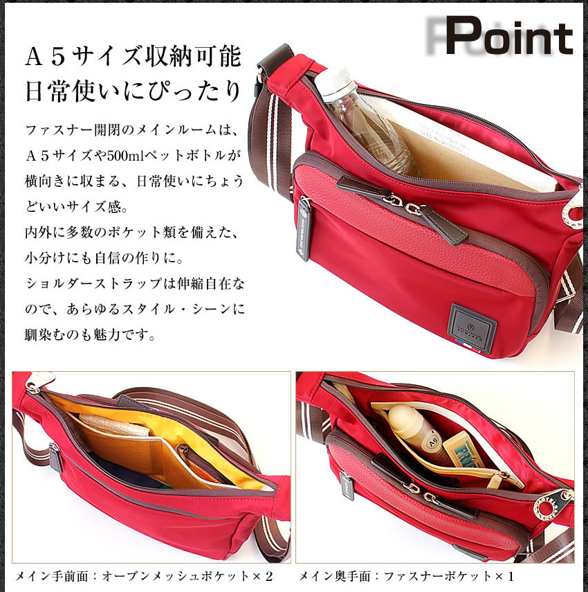 CASTELBAJAC（カステルバジャック） バッグ ショルダーバック メンズ