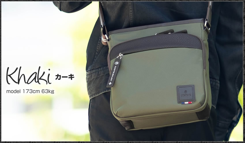 CASTELBAJAC（カステルバジャック） バッグ ショルダーバック メンズ