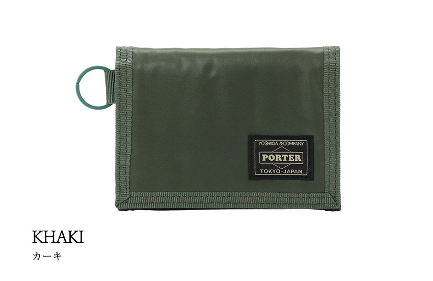 超美品　PORTER カプセル カーキ 三つ折り財布 PORTER ポーター カプセル ウォレット 555-06439 吉田カバン porter 三