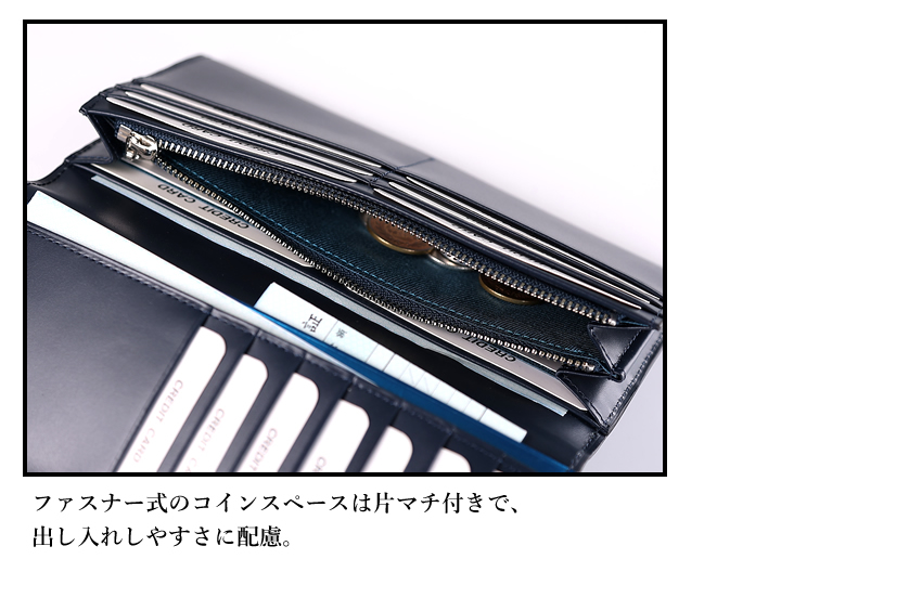 ランバンオンブルー 財布 長財布 メンズ かぶせ 小物 LANVIN en Bleu パーシャル 牛革 555615