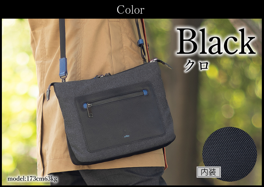 LANVIN en Bleu 2日から発送中！ ランバンオンブルー バッグ