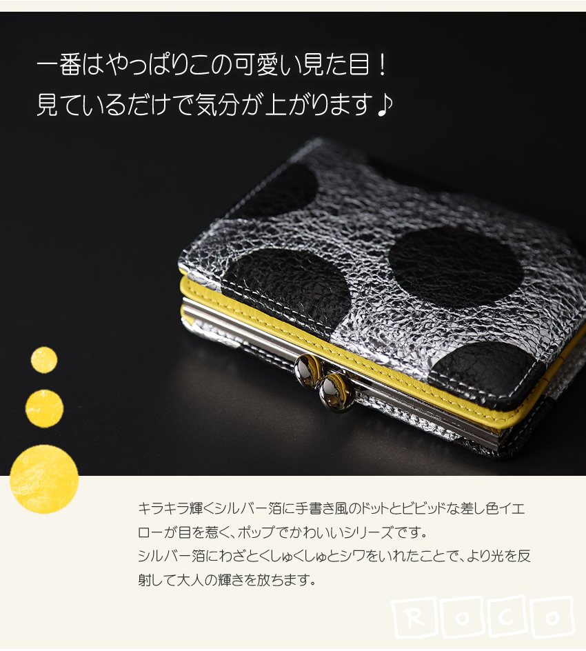 VIADOAN（ヴィアドアン） 財布 二つ折り財布 レディース 折財布 がま口