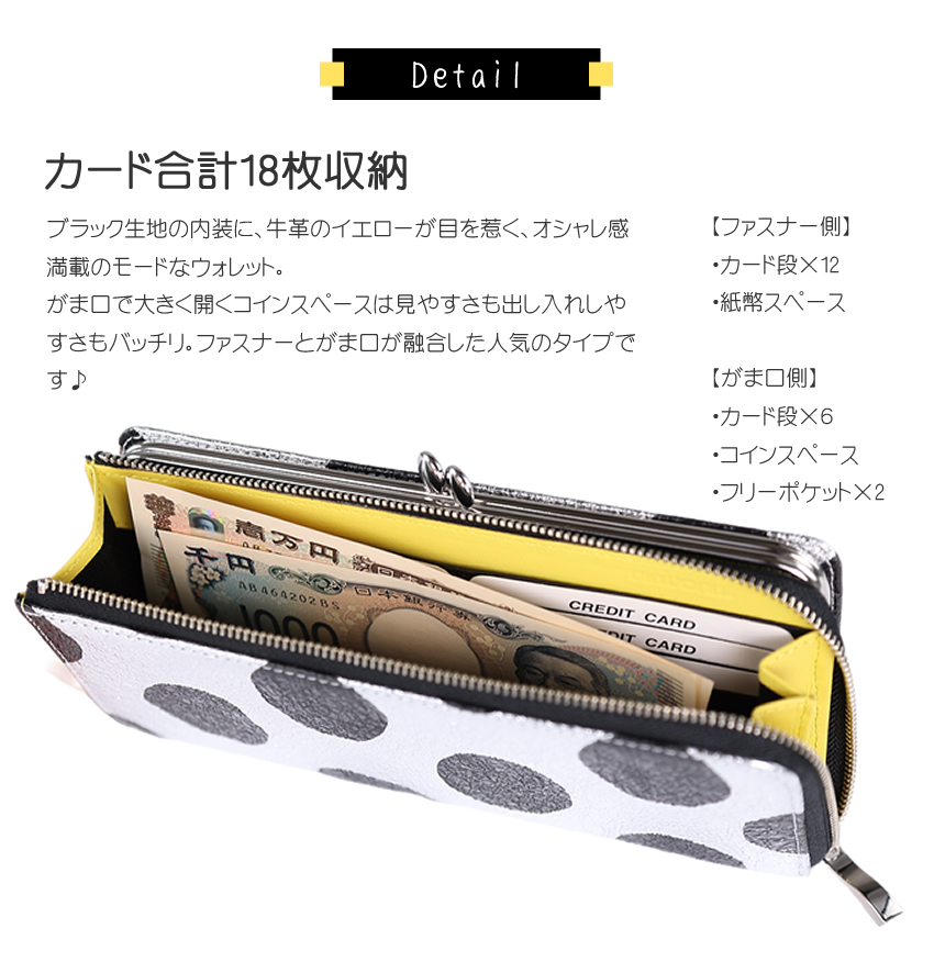 VIADOAN（ヴィアドアン） 財布 長財布 レディース L字ファスナー