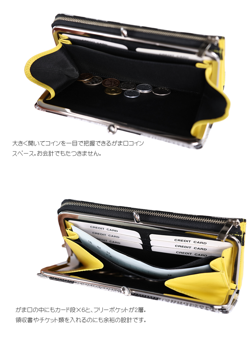 VIADOAN（ヴィアドアン） 財布 長財布 レディース L字ファスナー