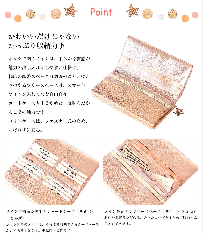 ツモリチサト VC11-5110 石付き ピンクゴールド ウロボロス ツモリチサト 腕時計 ゴールド ウロボロス