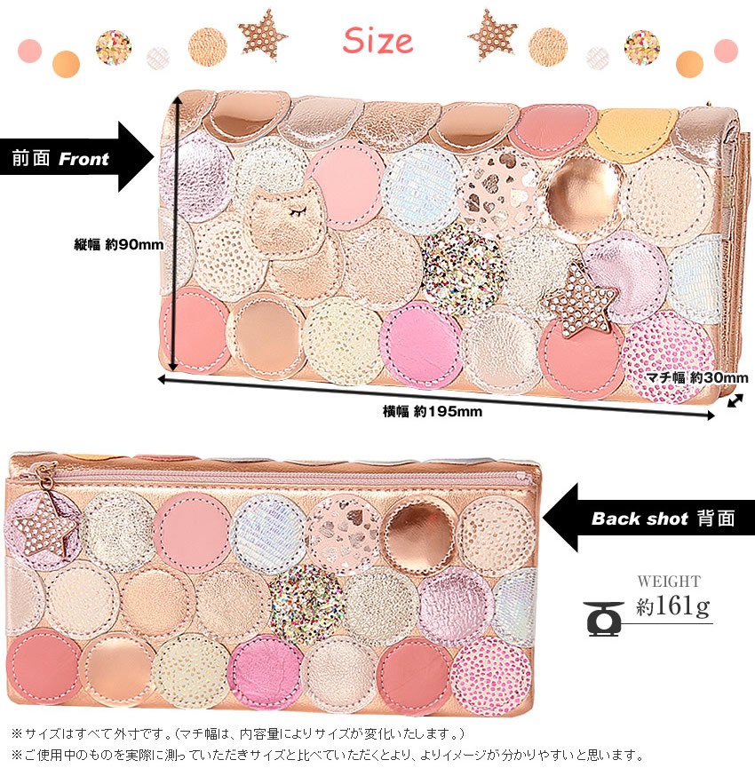 tsumori chisato CARRY ツモリチサト 財布 長財布 新マルチ