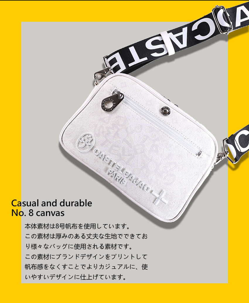 CASTELBAJAC カステルバジャック ショルダーバッグ メンズ