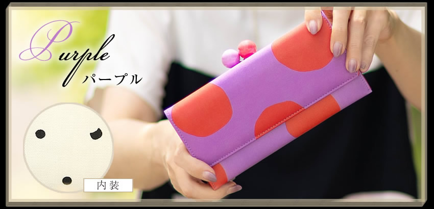 tsumori chisato CARRY（ツモリチサトキャリー） ツモリチサト 財布 長