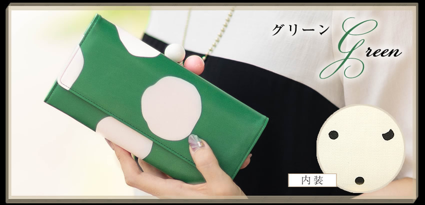 tsumori chisato CARRY（ツモリチサトキャリー） ツモリチサト 財布 長