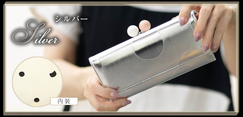 tsumori chisato CARRY（ツモリチサトキャリー） ツモリチサト 財布 長