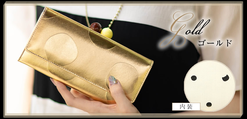 tsumori chisato CARRY（ツモリチサトキャリー） ツモリチサト 財布 長