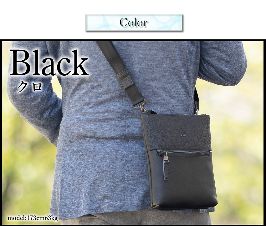 LANVIN en Bleu ブラックショルダーチェーンバッグ LANVIN en Bleu ランバンオンブルー ショルダーバッグ 557102