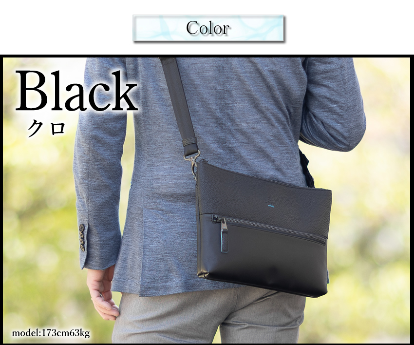 LANVIN en Bleu ランバンオンブルー バッグ ショルダーバッグ メンズ 