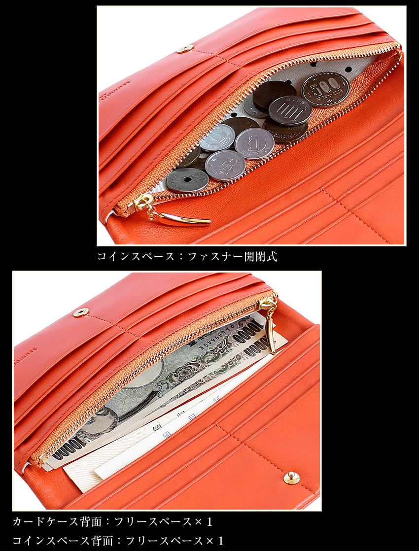 tsumori chisato CARRY（ツモリチサトキャリー） 生産終了モデル