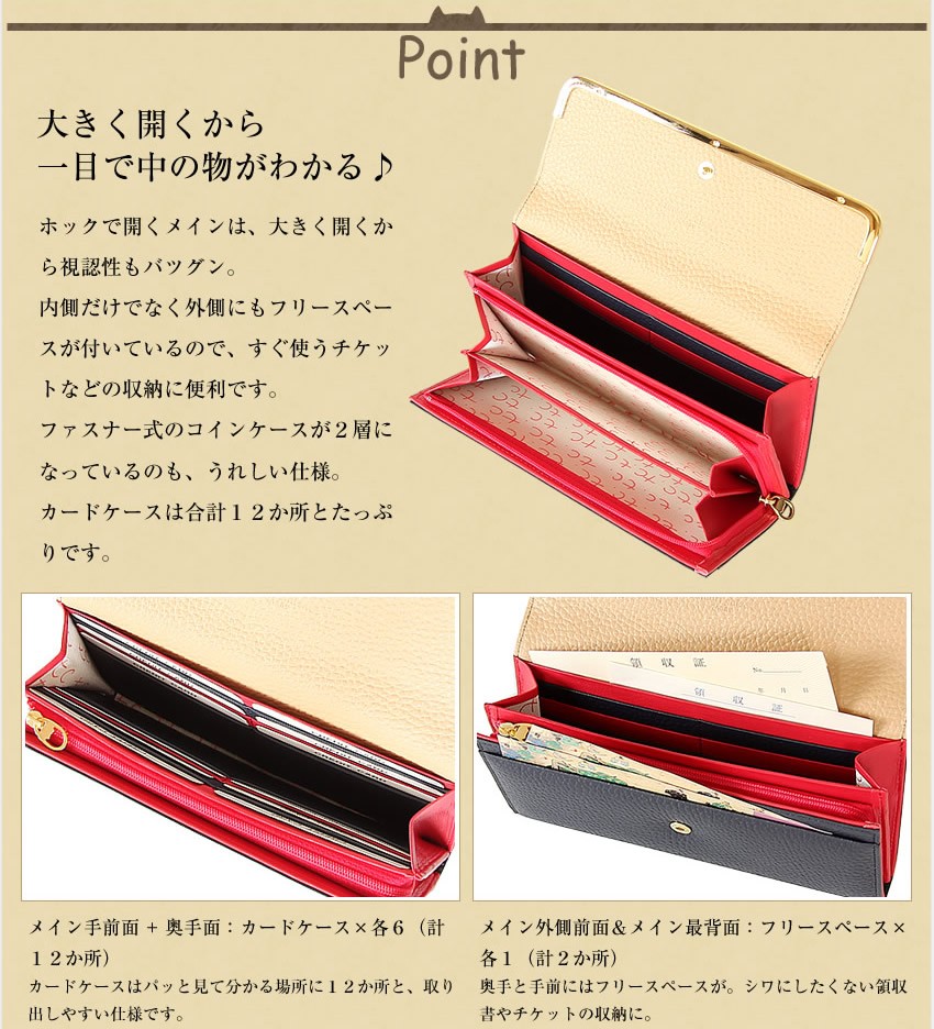 ツモリチサト　変形　ブルゾン　ベージュ ツモリチサト ウォーク tsumori chisato WALK マルチストラップ