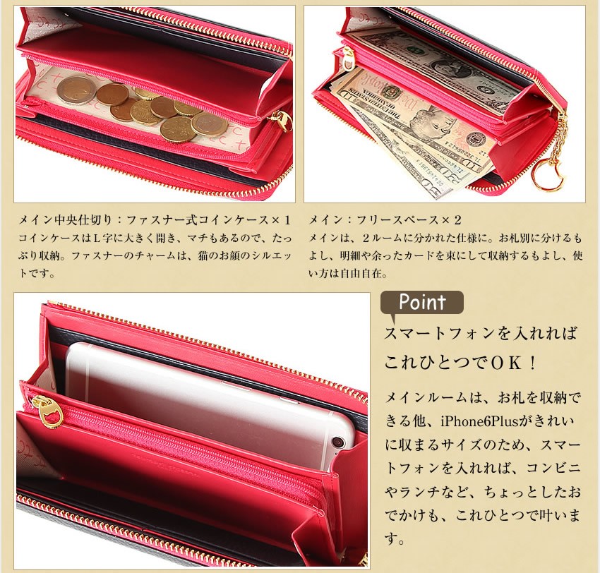 楽天市場】ツモリチサト 財布 ツモリチサト 長財布 L字