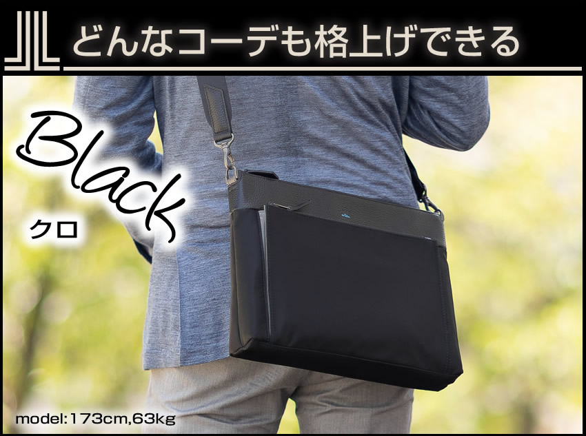 【極美品】ランバンオンブルー　シボ革キャンバスコ3wayビジネスショルダーバッグ ランバン オン ブルー ビジネスバッグ メンズ LANVIN en Bleu A4 2WAY
