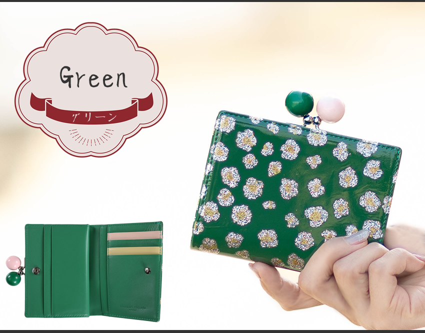 tsumori chisato CARRY（ツモリチサトキャリー） ツモリチサト 財布
