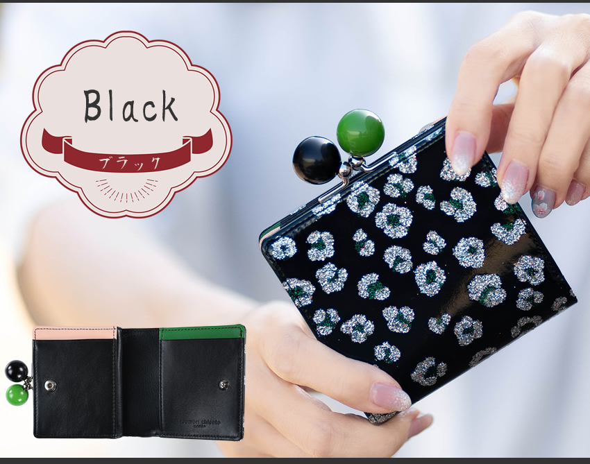 tsumori chisato CARRY（ツモリチサトキャリー） ツモリチサト 財布