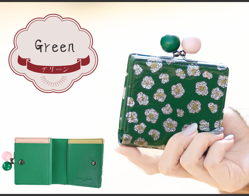 美品　ツモリチサト折り財布 TSUMORI CHISATO（ツモリチサト） 最大42％ がま口 二つ折り財布