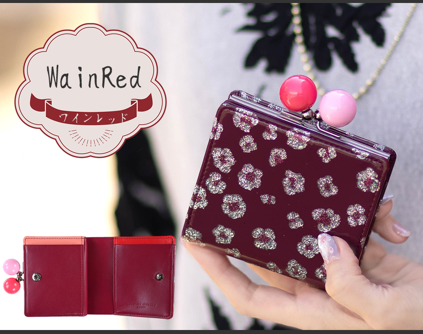 tsumori chisato CARRY（ツモリチサトキャリー） ツモリチサト 財布