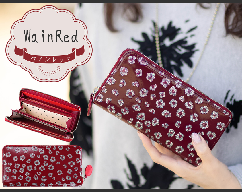 tsumori chisato CARRY（ツモリチサトキャリー） ツモリチサト 財布 長