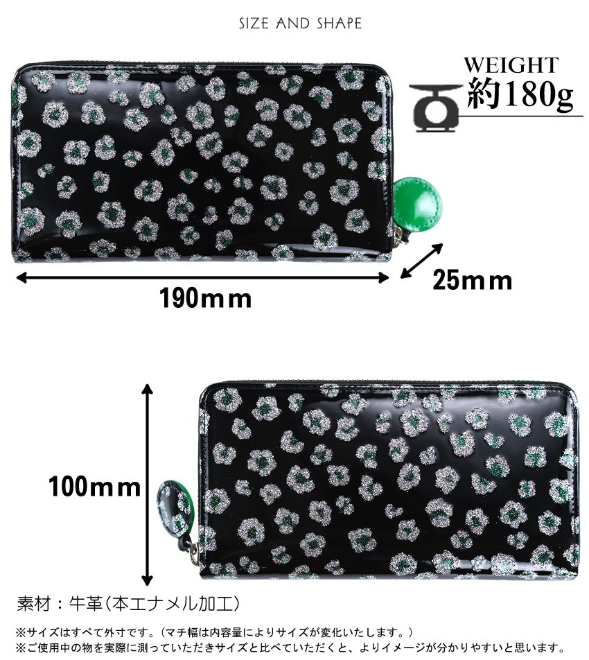 tsumori chisato CARRY（ツモリチサトキャリー） ツモリチサト 財布 長