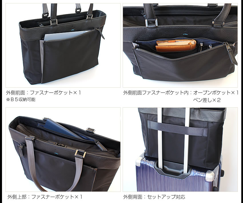 LANVIN en Bleu 生産終了モデル ランバンオンブルー バッグ トート