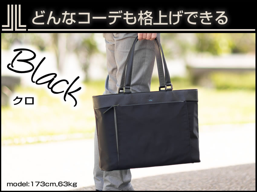 LANVIN en Bleu 生産終了モデル ランバンオンブルー バッグ