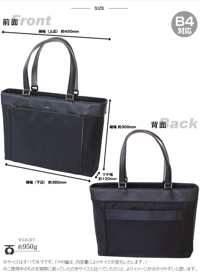 LANVIN en Bleu 生産終了モデル ランバンオンブルー バッグ